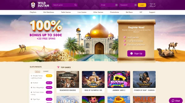 Wild Sultan interface